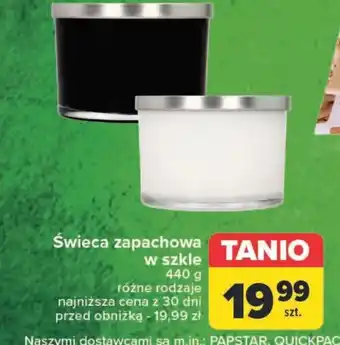 Carrefour Świeca zapachowa oferta