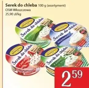 Społem Serek Włoszczowa oferta