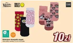 KiK Stopki dziecięce Smiley oferta