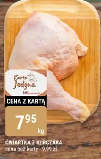bi1 ĆWIARTKA Z KURCZAKA 1 kg oferta