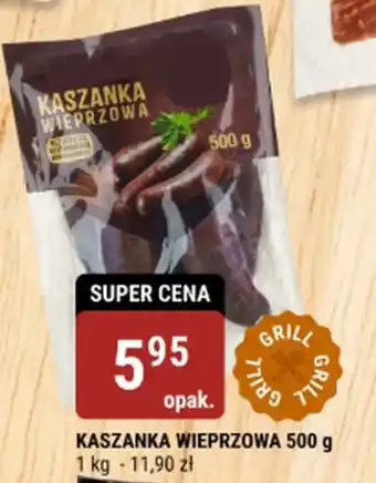 bi1 KASZANKA WIEPRZOWA 500 g oferta
