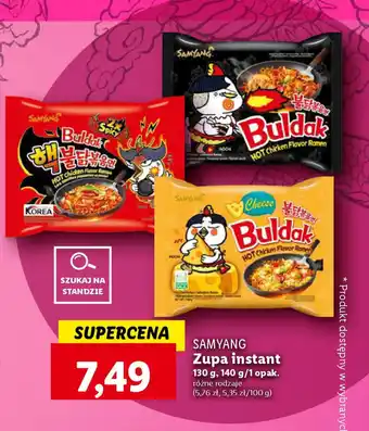 Lidl SAMYANG Zupa instant 130 g, 140 g oferta
