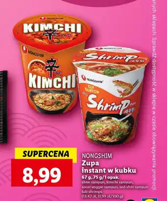 Lidl NONGSHIM Zupa instant w kubku 67 g, 75 g oferta