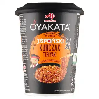Auchan OYAKATA Danie instant z sosem w stylu japoński kurczak teriyaki 96 g oferta