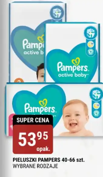 bi1 PIELUSZKI PAMPERS 40-66 szt. oferta