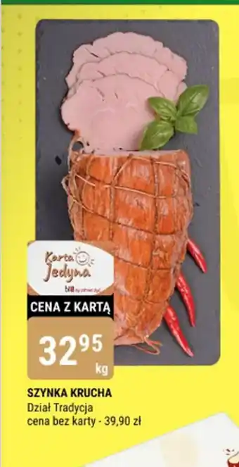 bi1 SZYNKA KRUCHA oferta