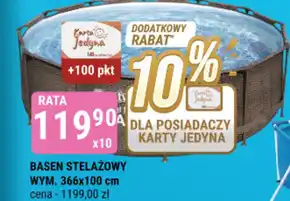bi1 Basen oferta
