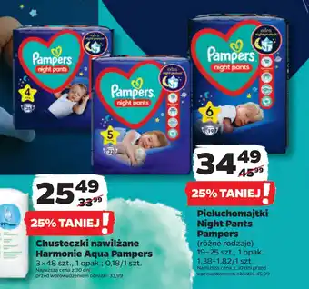 Netto Pieluchomajtki Night Pants Pampers oferta