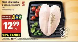 Delikatesy Centrum Pierś z kurczaka z kością, ze skórą 1 kg oferta