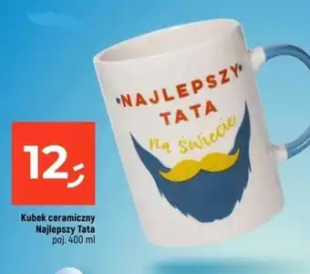 Dealz Kubek ceramiczny oferta