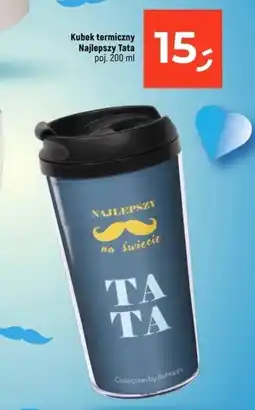 Dealz Kubek termiczny oferta