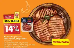 Biedronka Karkówka Czas na grill oferta