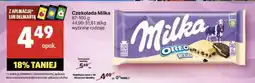 Delikatesy Centrum Czekolada Milka 87-100 g oferta