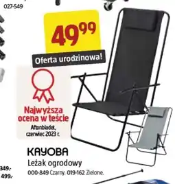 Jula Leżak ogrodowy Kayoba oferta