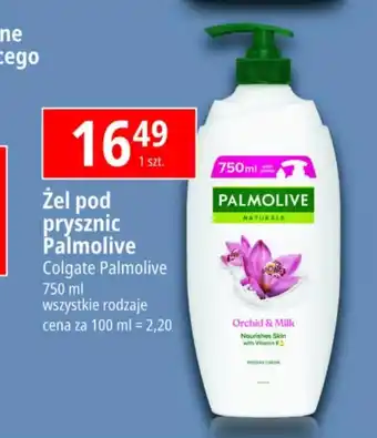 E.Leclerc Żel pod prysznic Palmolive oferta