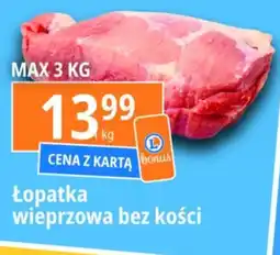 E.Leclerc Łopatka bez kości oferta