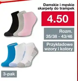 Woolworth Skarpety oferta