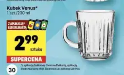 Kubek Venus 230 ml