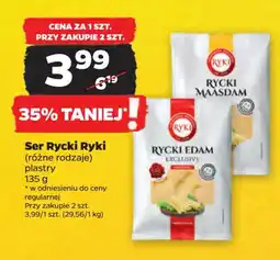 Netto Ser Rycki Ryki 135 g oferta