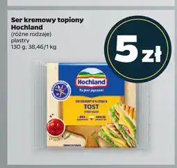 Netto Ser kremowy topiony Hochland oferta