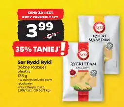 Netto Ser Rycki Ryki oferta