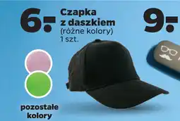 Netto Czapka z daszkiem oferta
