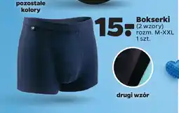Netto Bokserki oferta