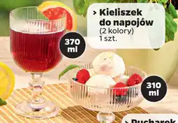 Netto Kieliszek do napojów oferta