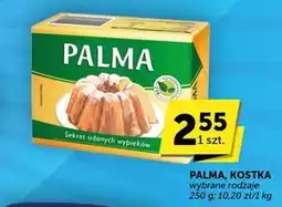 ABC Palma Tłuszcz roślinny do smarowania 250 g oferta