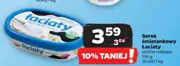 Netto Serek śmietankowy Łaciaty 135 g oferta