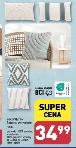 ALDI Poduszka Home Creation oferta