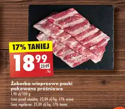 Biedronka Żeberka wieprzowe oferta
