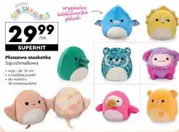 Biedronka Maskotka oferta