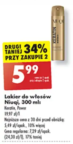 Biedronka Lakier do włosów Niuqi, 300 ml oferta