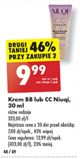 Biedronka Krem BB lub CC Niuqi, 30 ml oferta