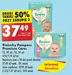 Biedronka Pieluchy Pampers Premium Care oferta