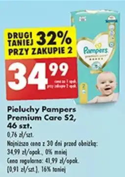 Biedronka Pieluchy Pampers Premium Care S2, 46 szt. oferta