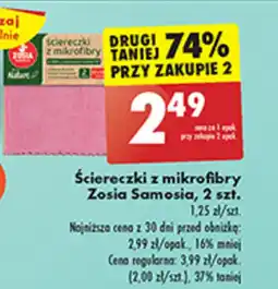 Biedronka Ściereczki z mikrofibry Zosia Samosia, 2 szt. oferta