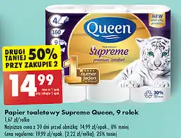 Biedronka Papier toaletowy Supreme Queen, 9 rolek oferta