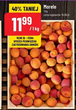 Polomarket Morele 1 kg oferta