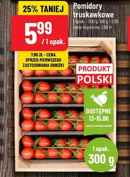 Polomarket Pomidory truskawkowe 300 g oferta