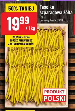 Polomarket Fasolka szparagowa żółta 1 kg oferta