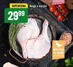 Polomarket Noga z kaczki 1 kg oferta