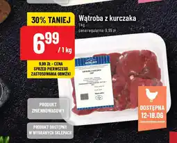 Polomarket Wątroba z kurczaka 1 kg oferta