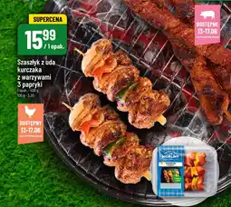 Szaszłyk z uda kurczaka z warzywami 3 papryki 500 g