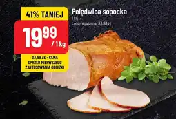 Polomarket Polędwica sopocka 1 kg oferta