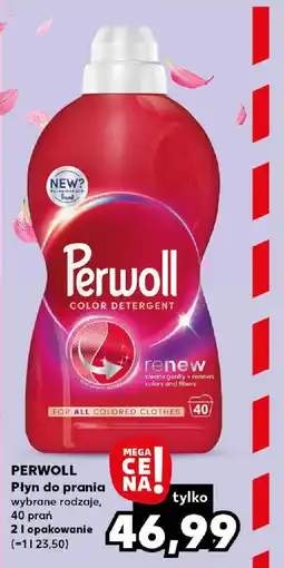Kaufland PERWOLL Płyn do prania 2l oferta
