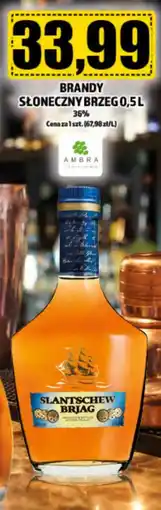 Topaz Brandy Słoneczny Brzeg oferta