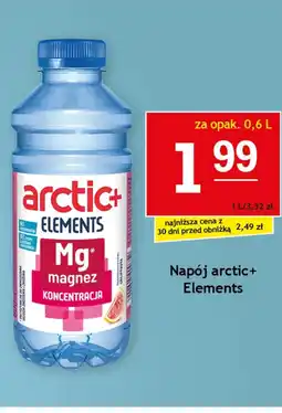 Gram Market Napój oferta