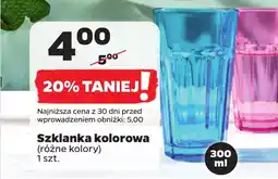 Netto Szklanka oferta